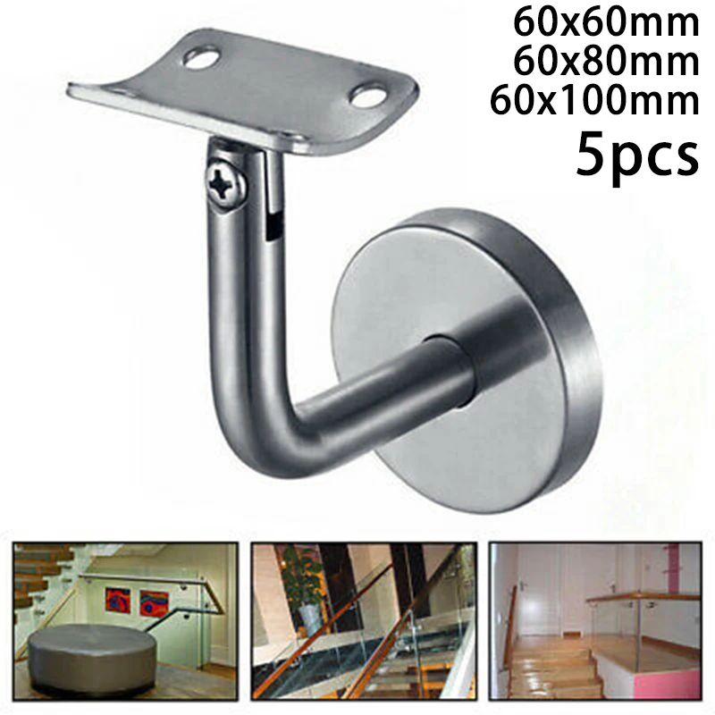 5x кронштейны для поручней Лестничные Поручни ограждение рельсовая опора