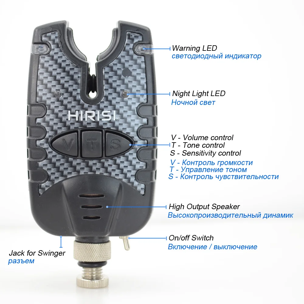 Рыболовные снасти для ловли карпа, сигнализатор укуса, сигнализация для рыбалки, переключатель включения/выключения громкости, чувствительность тона B1140