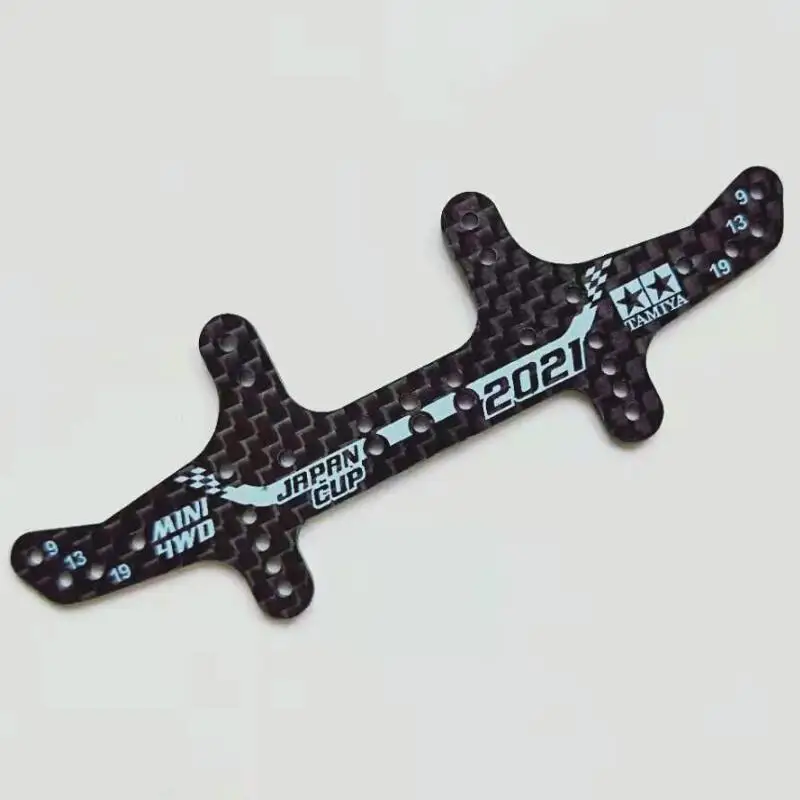 TAMIYA HGカーボンパーツセット J-CUP 2021 Amazon | タミヤ ミニ四駆限定 HG カーボンマルチワイドステー
