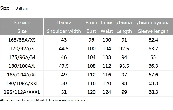 Мужская шерстяная куртка средней длины, шерстяное пальто, Осеннее и зимнее пальто S | 419327507