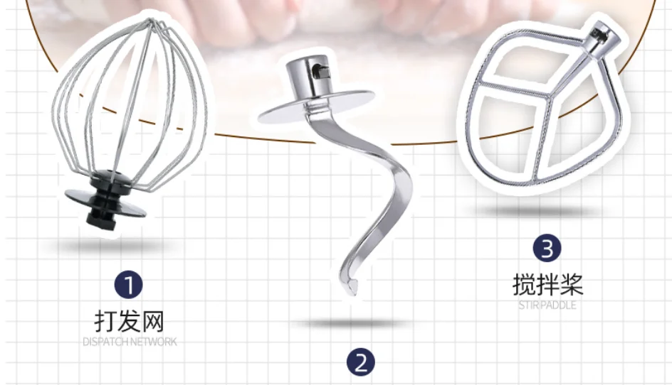 Электрический стоячий миксер 5 л пищевой блендер Миксер для тортов/яиц/теста