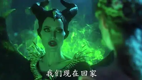 Maleficent: Маскарадная маска любовницы злой, шлем королевы рога, Детские латексные маски для взрослых, вечерние маскарадные костюмы для Хэллоуина