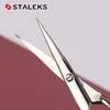 1pc STALEKS SX-21-1z Stainless Steel Dead Skin Scissors Russian Style Bending Eyebrow Scissors Zebra Pattern Makeup Tools 2
