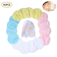 Очиститель для лица моющиеся практичные подушечки для снятия макияжа многоразовые круглые салфетки бамбуковое волокно Уход за кожей портативный универсальный Твердый Мягкий