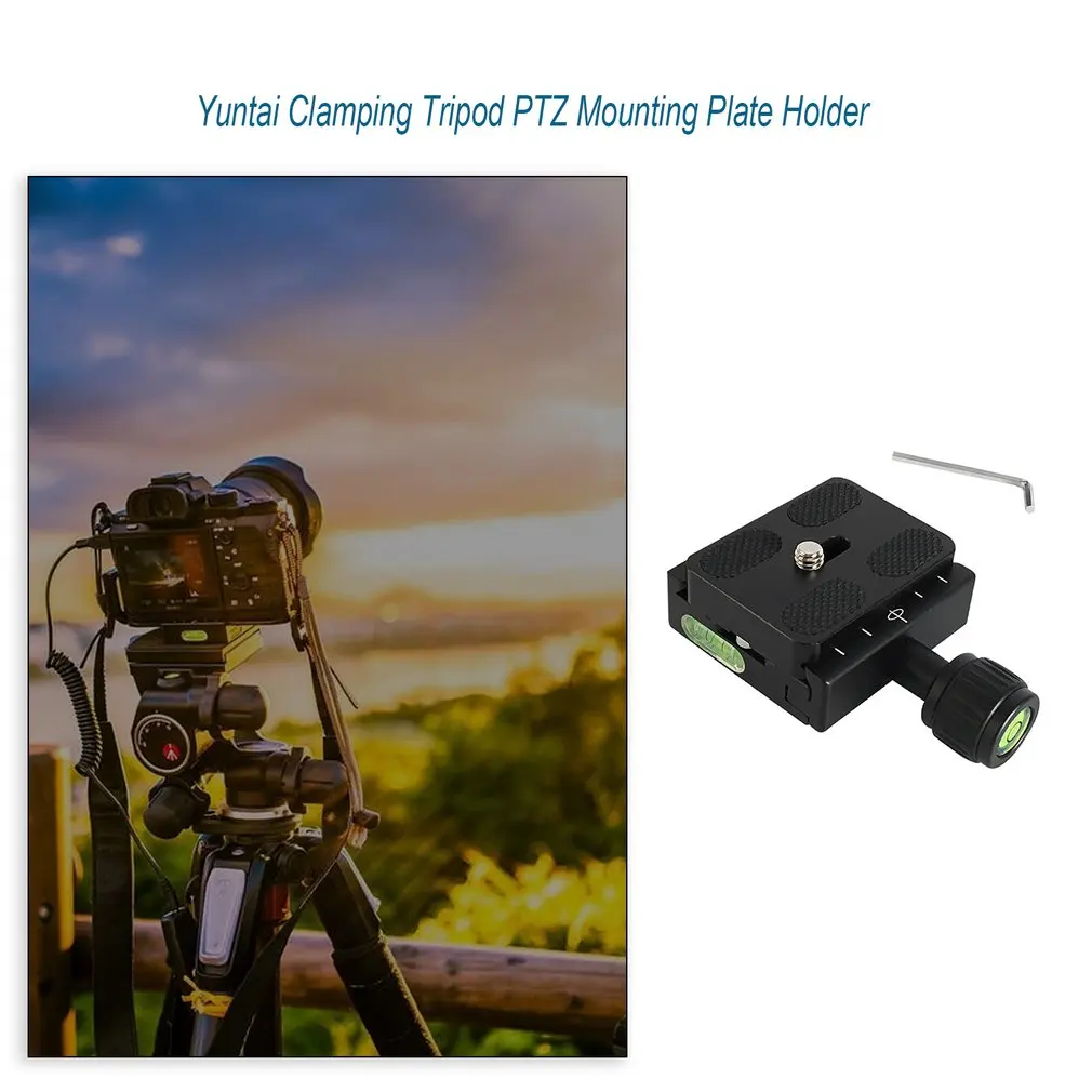 QR50 Tripod Fixed Camera Mount Wrench Quick Release Ball Head Accessories Mini Black Plate Clamp Clip Adapter