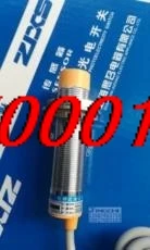 

FREE SHIPPING VLG10-8 Displacement sensor proximity switch