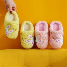 

Children's Cotton Slippers New Winter Baby Fur Shoes Boys and Girls Home Non-slip Cotton Shoes Toddler Slippers Indoor Slippers