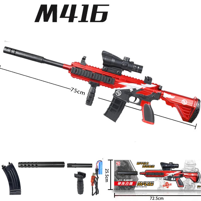 M416 Water Bullet Toy Gun Manual Electric in 1 Paintball Plastic Weapon Model CS Shooting Game Outdoor Game Toy Gun For Boys 1 M416 Water Bullet Toy Gun Manual Electric in 1 Paintball Plastic Weapon Model CS Shooting Game Outdoor Game Toy Gun For Boys 1