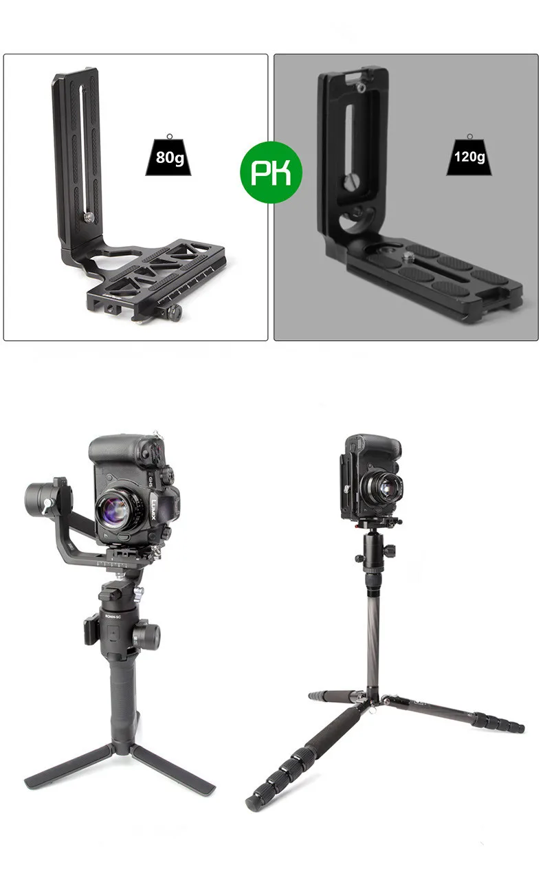 DJI Ronin SC стабилизатор l-типа Вертикальная БЫСТРОРАЗЪЕМНАЯ плата SLR микро Штатив для одной камеры Универсальный