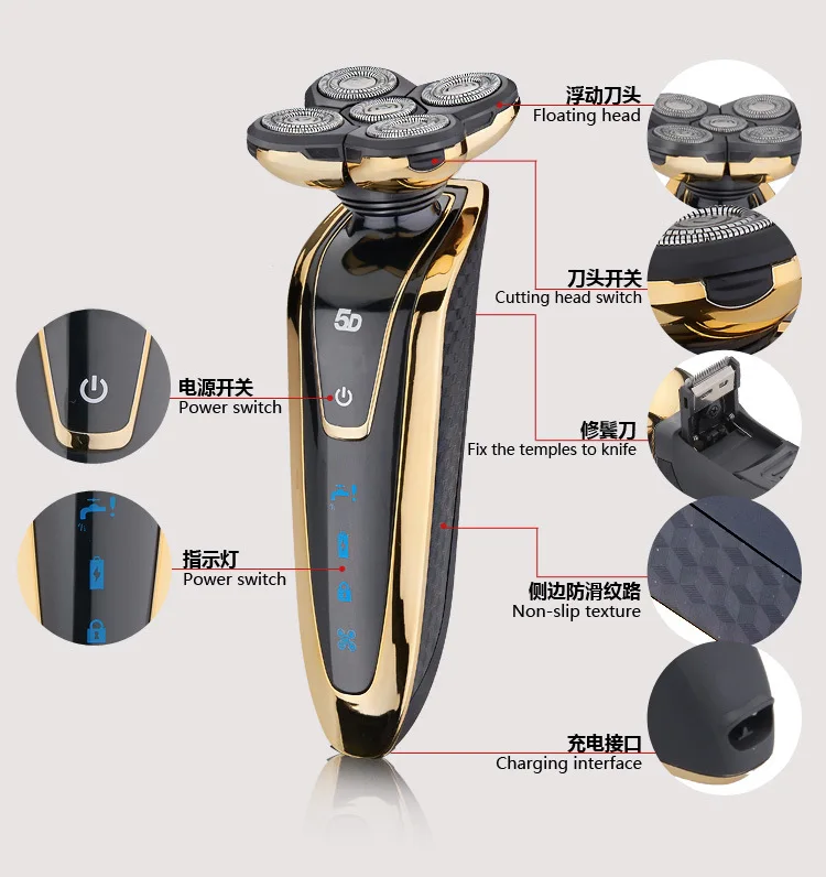 

York Shaver Fully Washable Electric Fixed Charger Shaver Men Shaver Rechargeable Five Cutter Head Shaving Razor