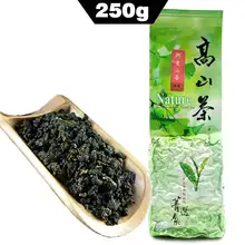 2021 250g Premium Ali Mountain High Mountain Tea Fresh Taiwan Oolong tè biologico con fragranza floreale miglior tè cinese Oolong