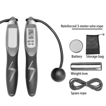 

Jump Rope Ropeless/Wireless/Cordless Calorie Counter Electronic Counting Skip Ropes Body Building Fitness Accessories
