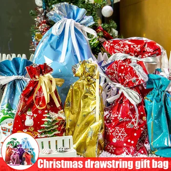 

15/10pcs One-Tug Bags Christmas Drawstring Gift Bag Set Large Capacity Drawstring Christmas Gift Bags YE-Hot
