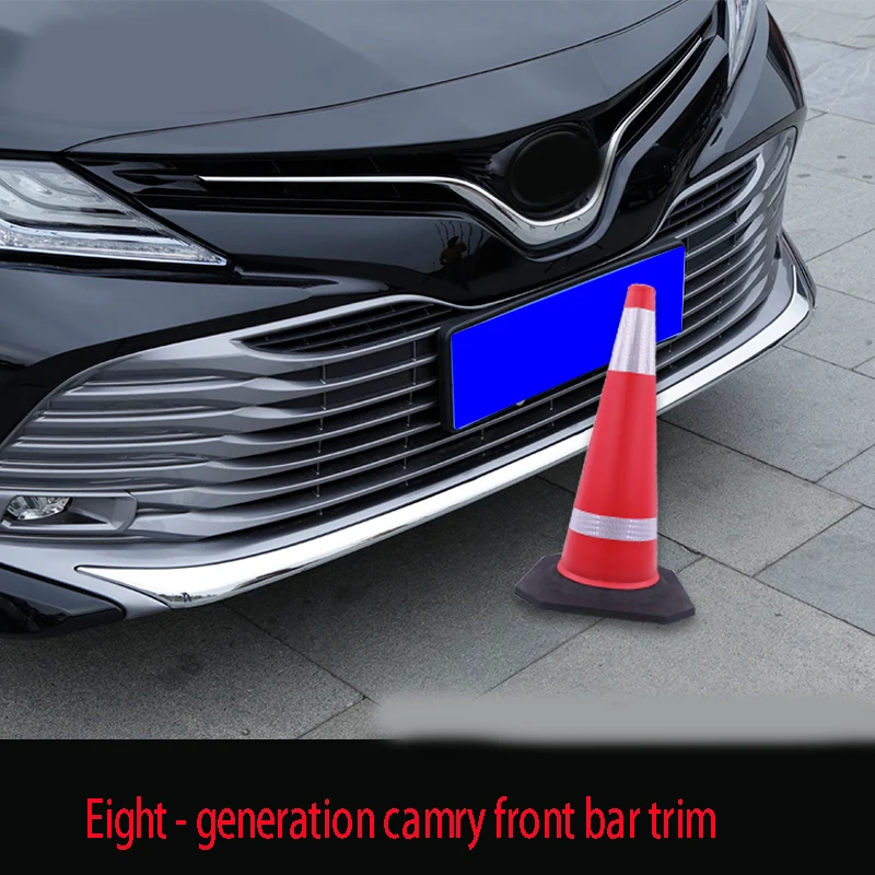 Для Toyota восьмого поколения Camry передняя планка декоративная планка Бампер анти-столкновения яркий бар декоративные аксессуары