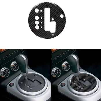 

Carbon Fiber automatic Interior Gear Shift Box Panel Decor Trim Sticker Cover For 350Z 06-2009