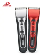 Перезаряжаемая машинка для стрижки волос для мужчин, триммер для бороды, машинка для резки, профессиональное бритье, титановое керамическое лезвие, бритва, триммер для волос D40