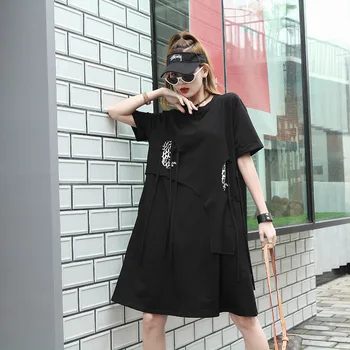 

Fashion Fake Two Piece Patchwork Women's Clothing Dress Tasse Loose Print Summer Dress for Women Oversized O Neck with Dresses
