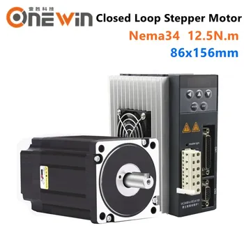 

12.5N.m Nema34 closed loop stepper motor kit 86mm with Digital Display Hybird Encoder Easy Servo driver HB860MB 2 phase