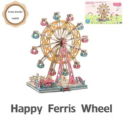Новое Детское колесо обозрения Монтессори, Набор пазлов, Детские паззлы, творческая модель, набор для сборки, игрушки, детские подарки