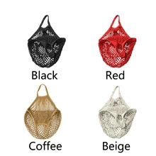 Для хранения фруктов, хлопок, Экологически чистая хозяйственная сумка, для улицы, портативная, большая емкость, многоразовая, сетчатая, однотонная, складная сумка