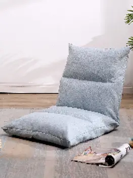 

Lazy Sofa, Tatami, Single Sofa Bed, Backrest Chair, Redwood Net, Easy And Leisure Japanese Folding Chair