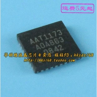 2 шт./AAT1173 QFN