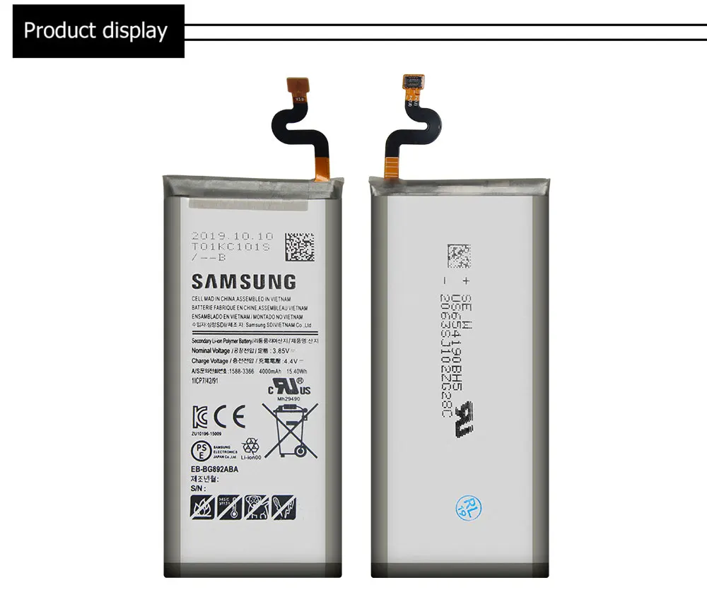 三星电池详情页_02