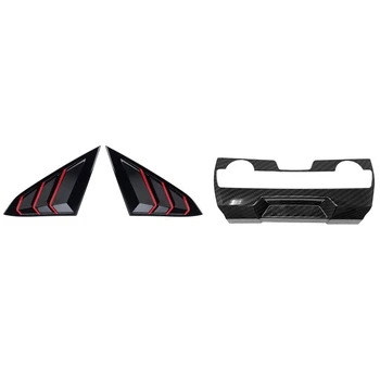 

1 Pcs Center Console Panel Trim Interior Accessories & 1 Set Car Window Louver Cover, Rear Louver Frame Vent