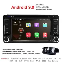 Android 9,0 2 Din Универсальный Автомобильный gps dvd-плеер для Toyota Camry Corolla RAV4 4Runner Hilux Tundra Celica Auris Радио USB BT DAB