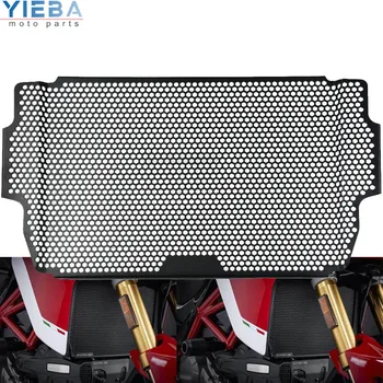 

Motorcycle Accessories Radiator Protective Cover Guard Grille For Ducati Multistrada 1260 D/Air 1260S 2018 2019 2020+ 950 17-18