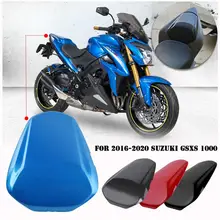 Жесткий чехол для сиденья Suzuki GSXS1000 комплект обтекателей с