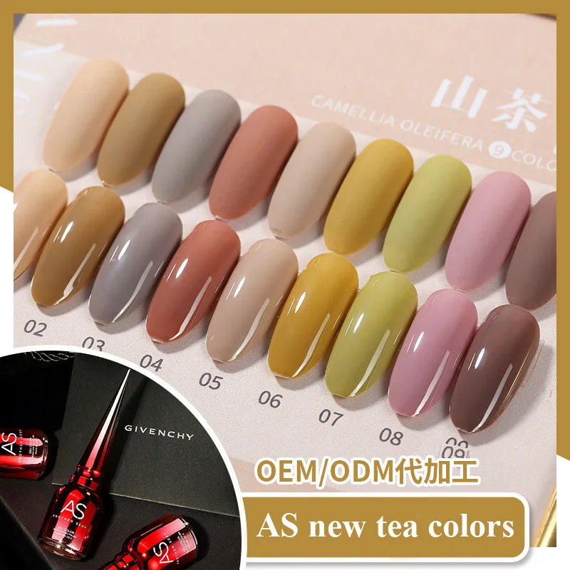 

9 pcs New 15ml Nail UV Nail Gel Set Tea Pure Colors Nails Art Gel Polish Sets Soak off Long Lasting Gel nail UV varnish Set