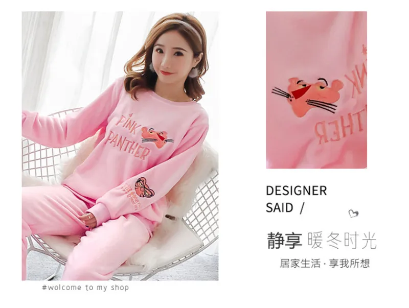 New Style Flannel Pajamas Single Women's(Embroidered Mouth Leopard) Pink Gray Set