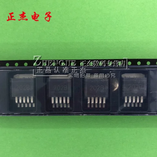 100% новый и оригинальный RCR2007-502TJ 202B SOT263-5 | Электроника