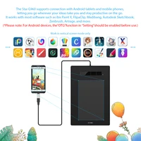 Computer Peripherals