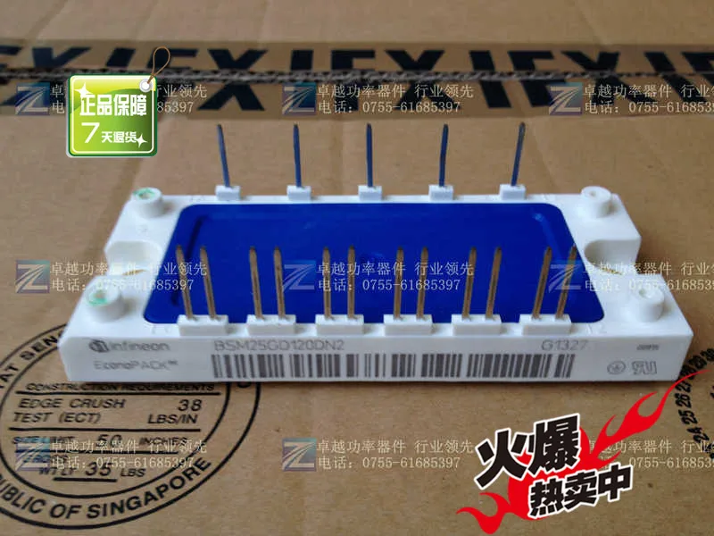 Германия BSM25GD120DN2 IGBT модуль- ZYQJ