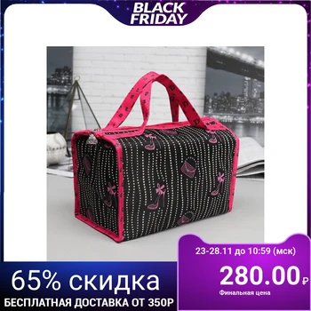 

Cosmetic bag, zip compartment, black