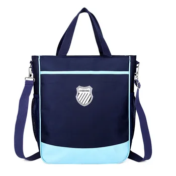 

New Multi-Function Three Handbag Schoolbag for Elementary School Students Kid's Messenger Bag