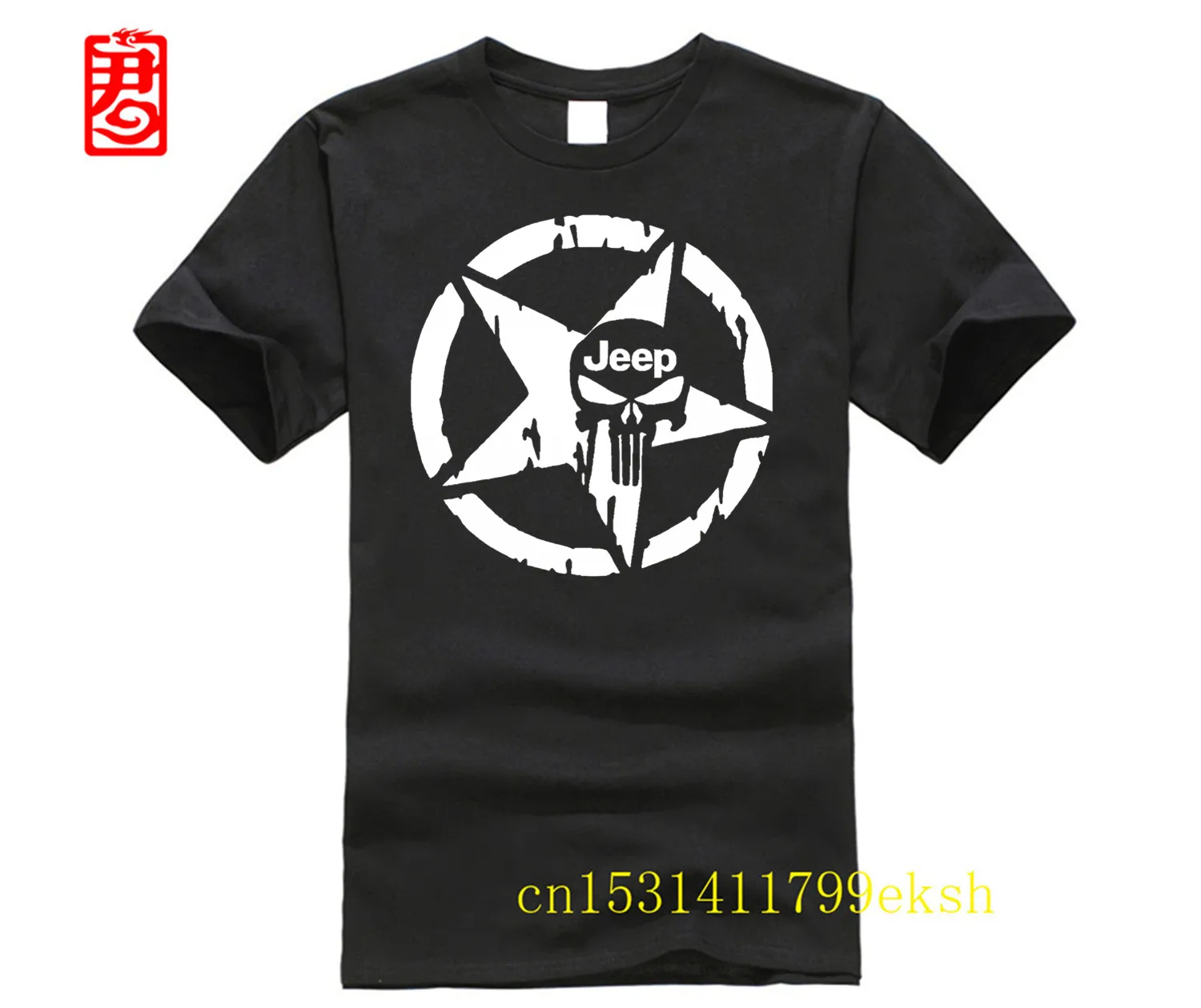 Футболка с логотипом jeeps biker musica taglie S M L XL XXL XXXL | Мужская одежда