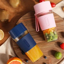 Portable electric juicer USB charging mini Multifunction Juice Maker Machine Soy milk Milkshake blender Vegetable juice cup