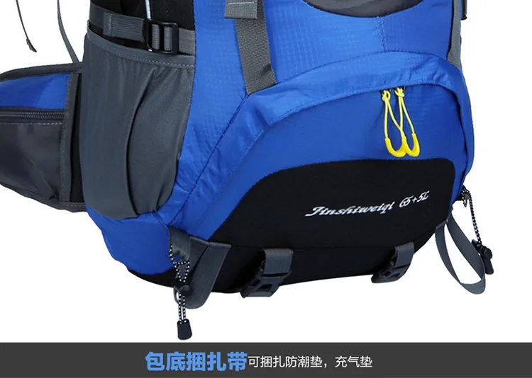 Сумка для альпинизма, рюкзак для верховой езды, 60 литров, сумка на плечо для мужчин и женщин, дорожная сумка, ультра-светильник, большая, дышащая, для прогулок