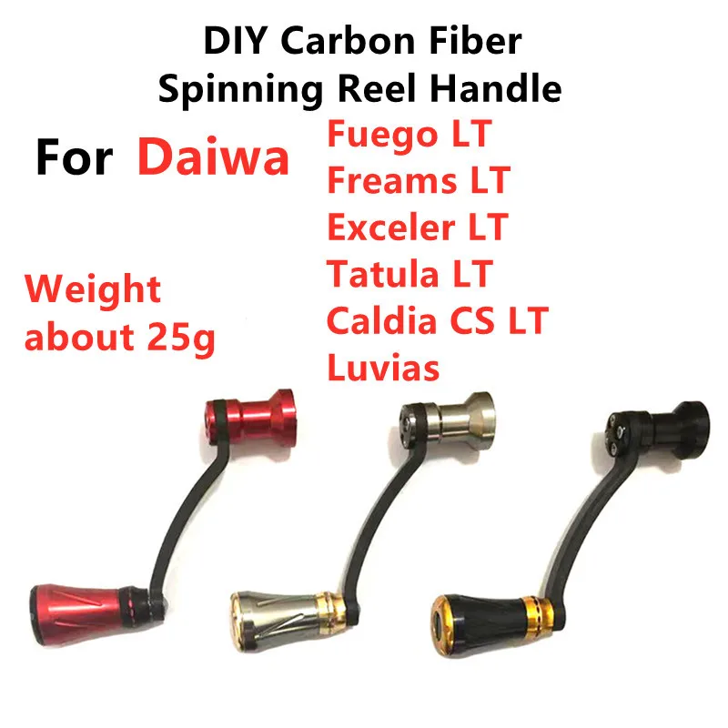 DIY 탄소 섬유 낚시 릴 핸들 손잡이 Daiwa Fuego Freams Exceler Tatula Caldia lt