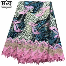 Новинка, красивое нигерийское гипюровое восковое кружево, Вышитое кружево, Анкара, хлопковый воск, 6 ярдов/штука для свадебного платья из хлопка