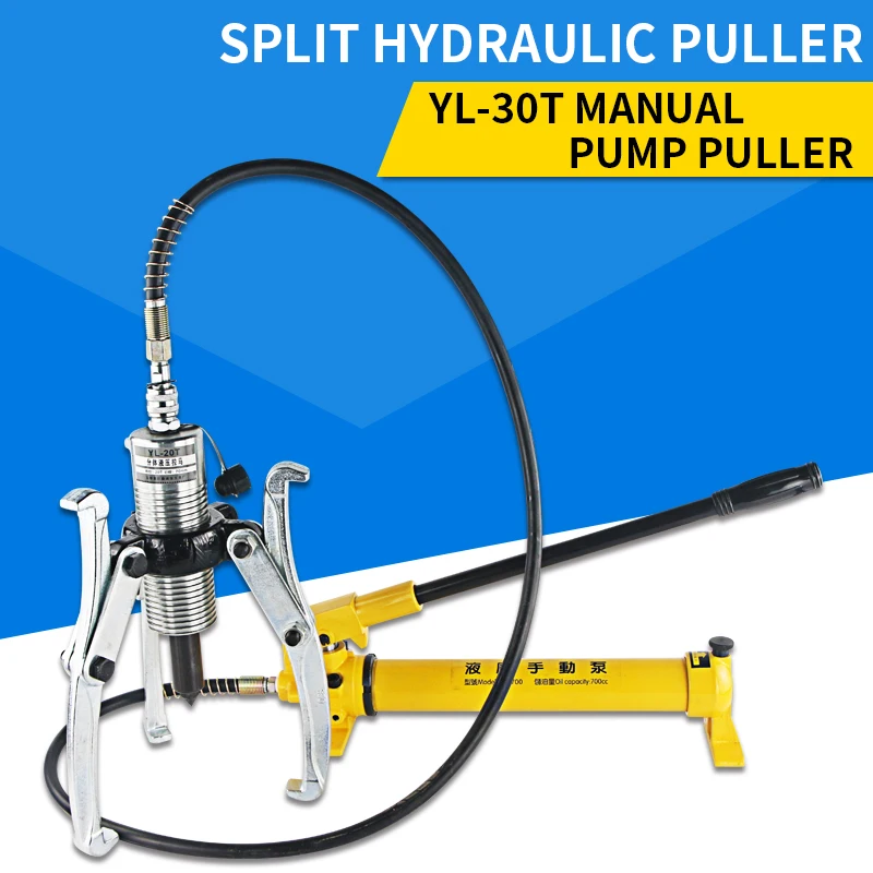 

1PC Split Hydraulic Puller Machine YL-30T Manual Hydraulic Tool 30T Output Hydraulic Puller Machine+700 Manual Hydraulic Pump