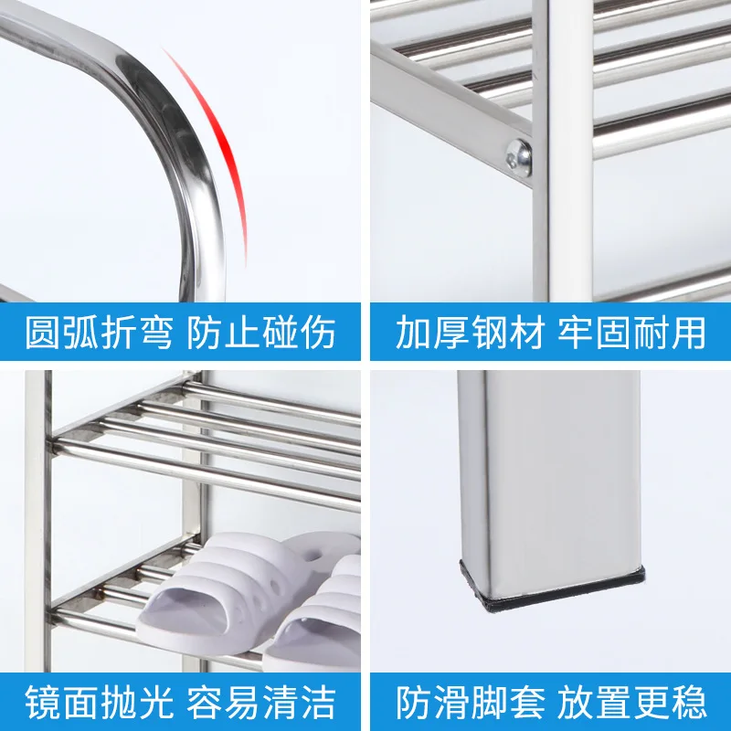 A creative stainless steel shoe rack assembly simple shoe rack multi-storey dormitory economical shoe cabinet