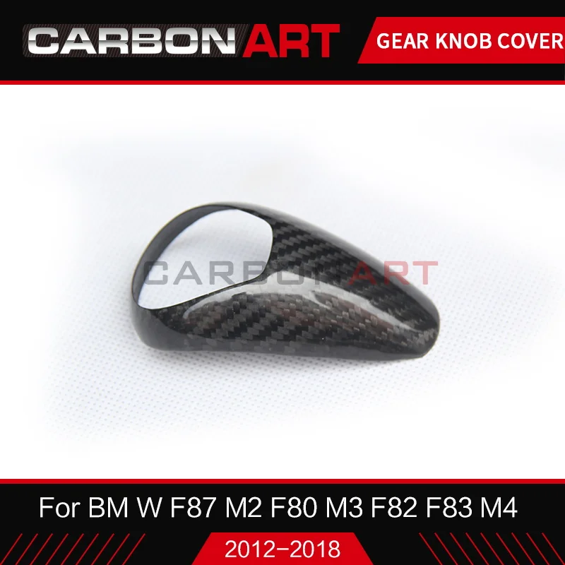 Крышка из углеродного волокна для ручки переключения передач bm F82 M4 BMW 3 серии 4 F87 M2