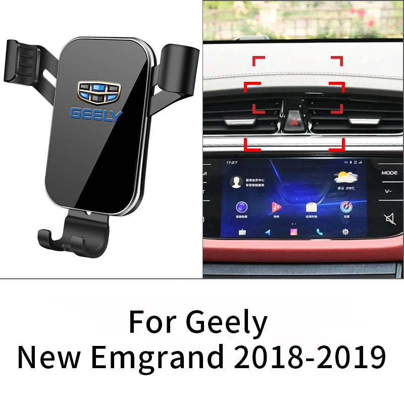 

Car Mobile Phone Holder Mounts Stand GPS Gravity Navigation Bracket For Geely New Emgrand 2018-2019 Car Accessories