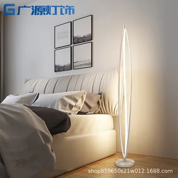 

LED floor lamp personalized simple bedroom bedside modern warm floor lamp creative Nordic ins art decorative lamp