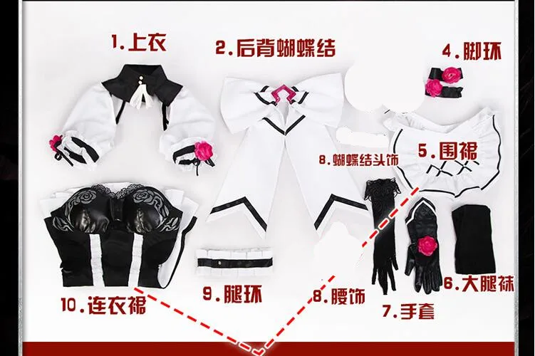 H2b38c8683c45480c81dd402f08856fb4T