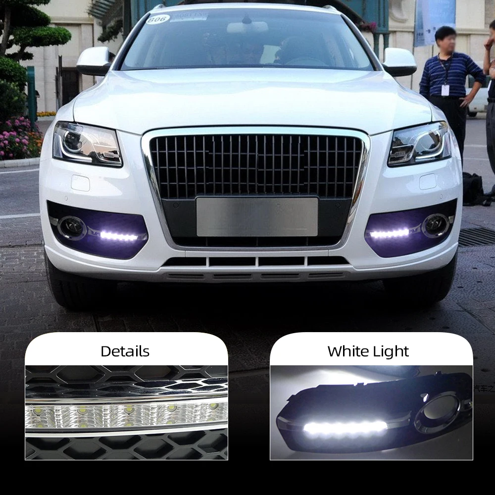 Автомобильная проблесковая 1 комплект DRL Для Audi Q5 2010 2011 2012 2013 светодиодный Дневной